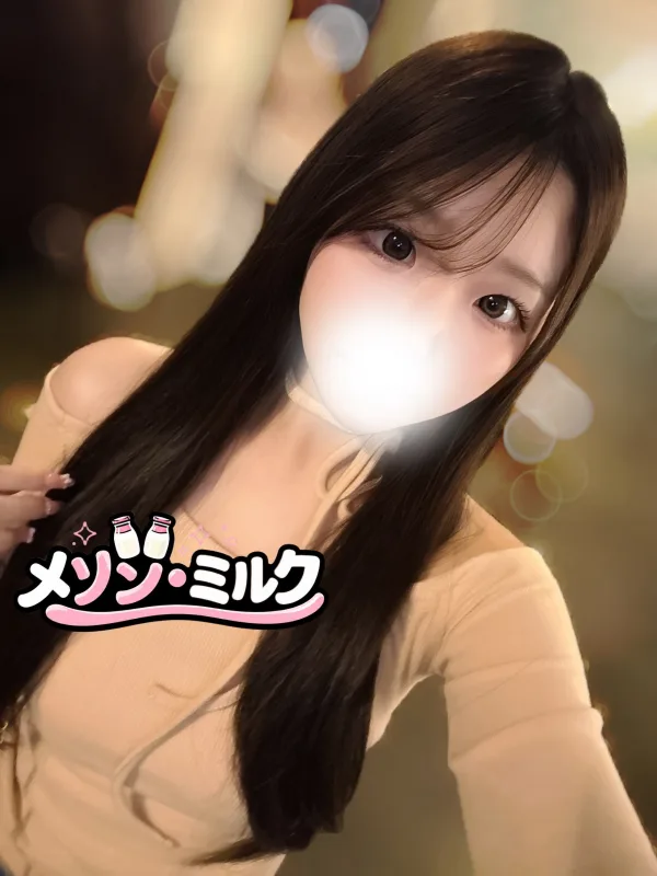 音羽 あかり