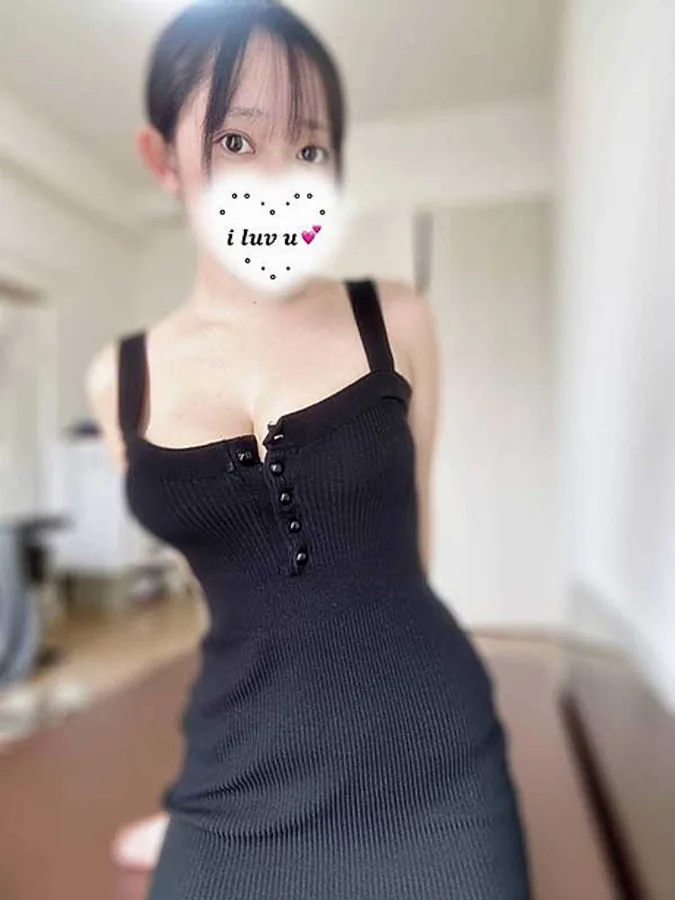 なみ