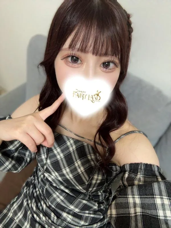 あおい