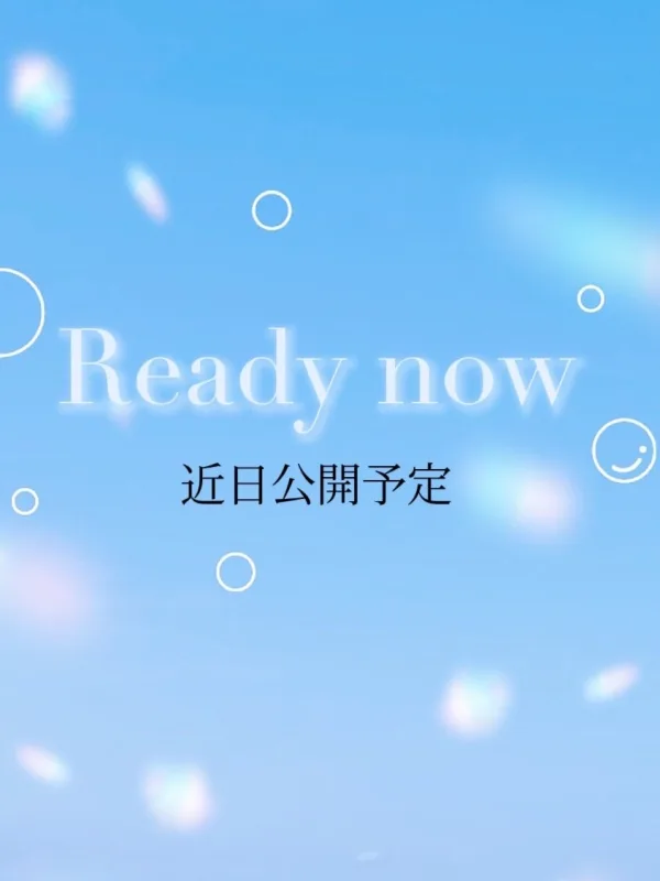 むぎ