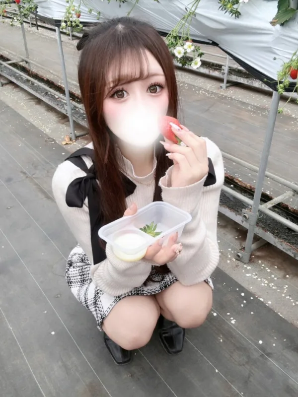 よつは