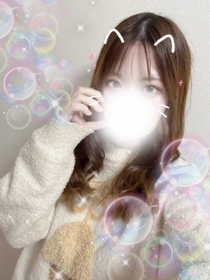 すい