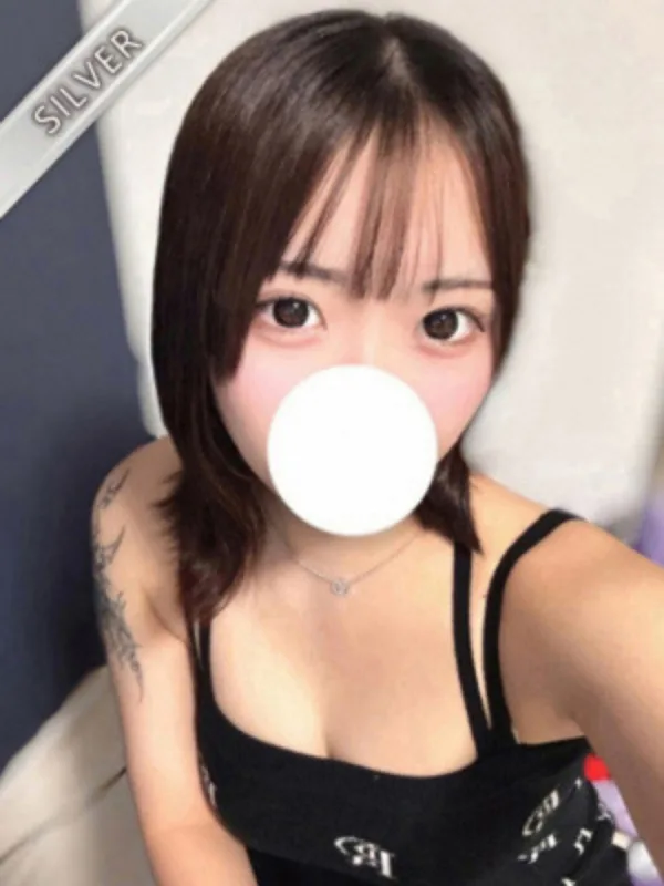 りち(SILVER)