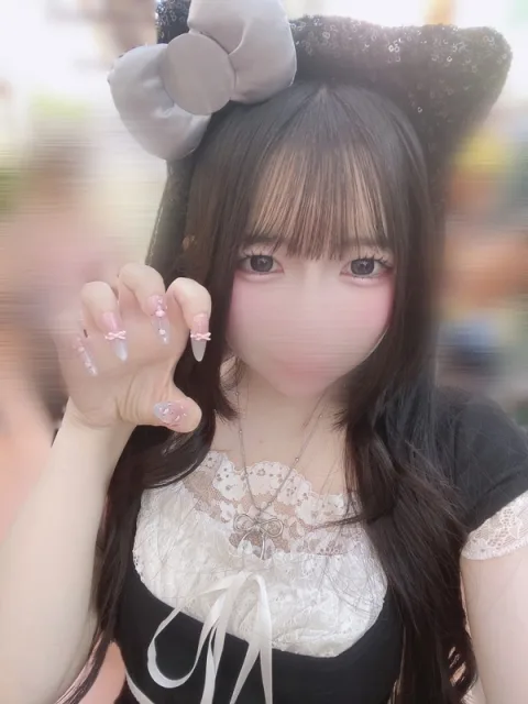 みる