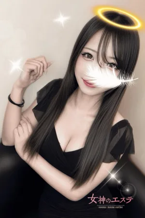 瑠奈〜るな〜