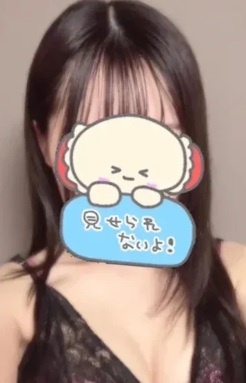 るう(20)