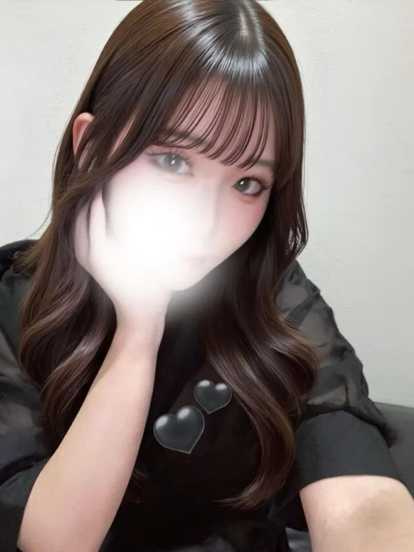 かなで