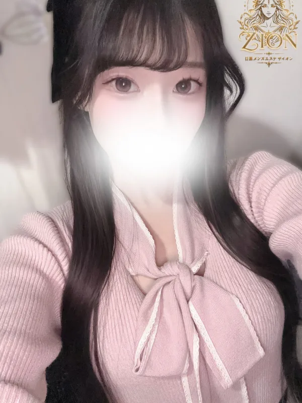 ポメ