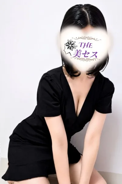 濱野