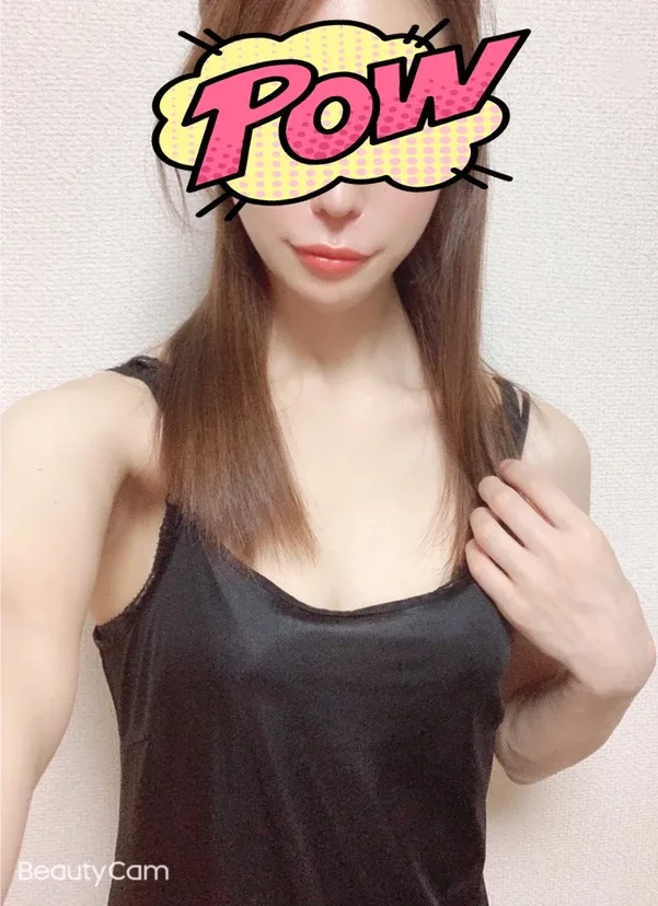 大塚 みき