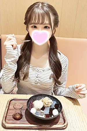 まい