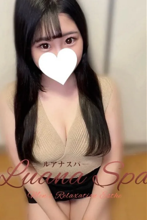 あやか(21)