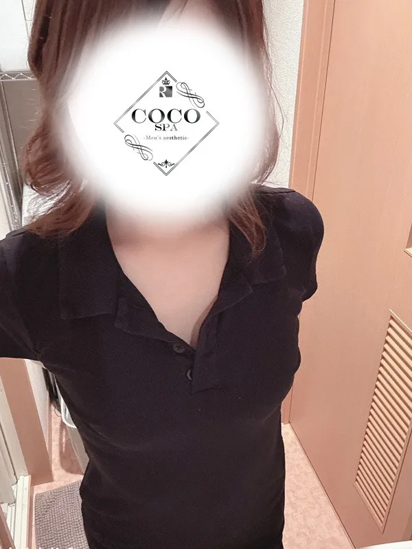えり