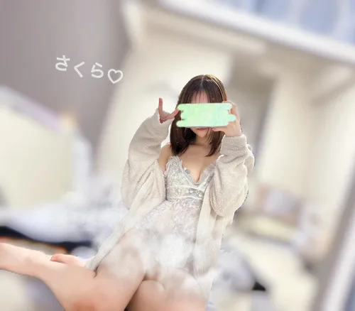 伏見さくら