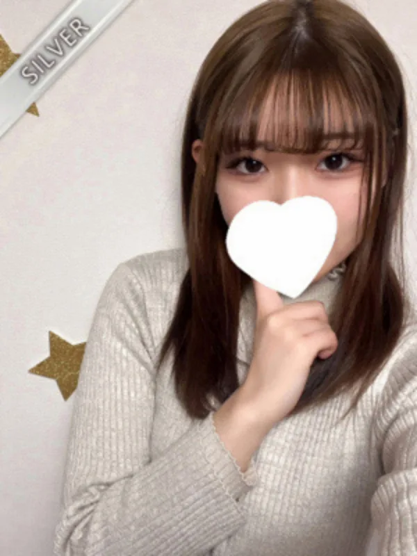 すずな(SILVER)