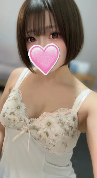 みき