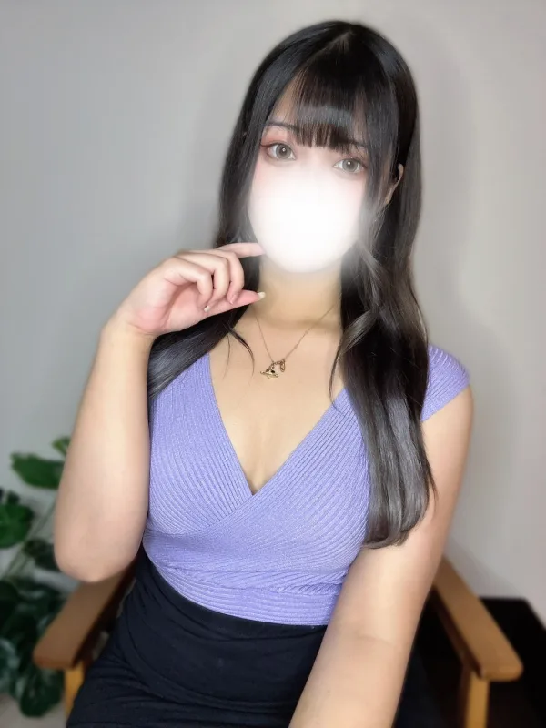 るり