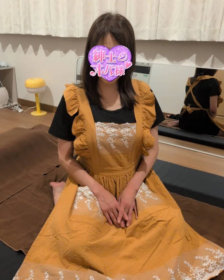 有希