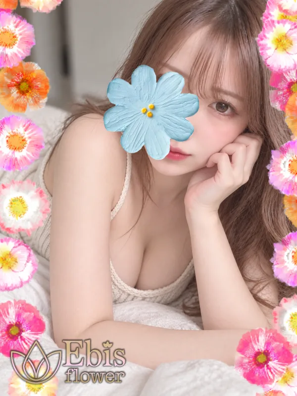 水華 るか