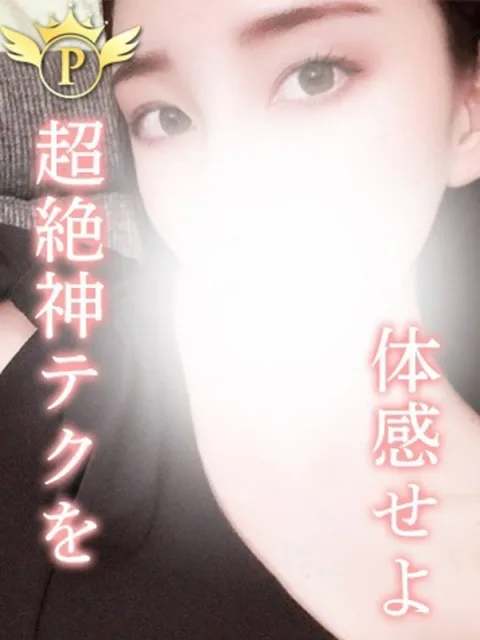 りいさ