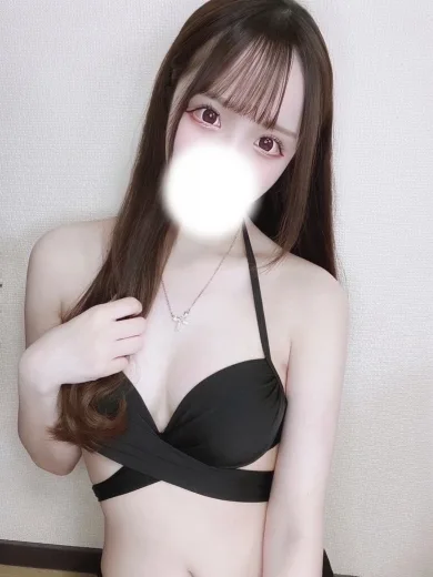 あむ