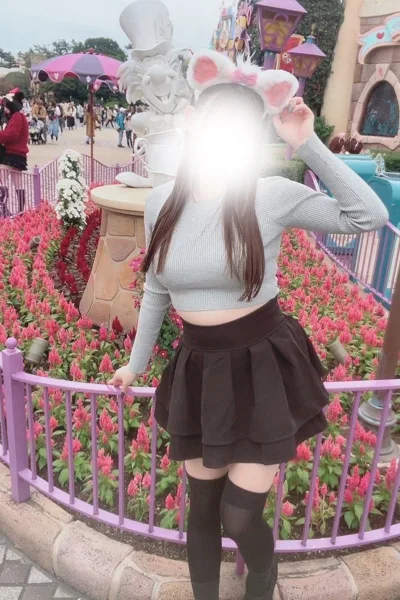れいな