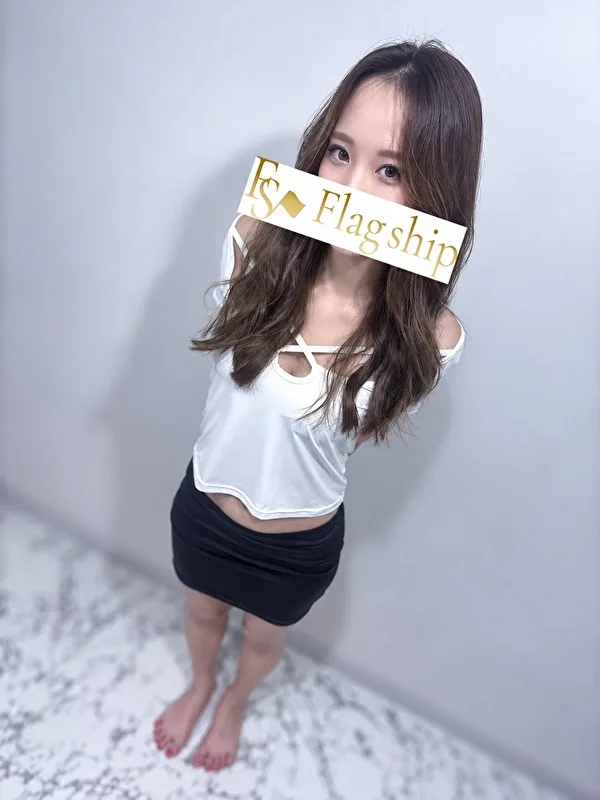 みき