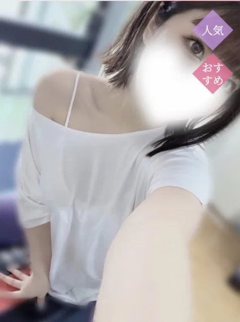 花木はな