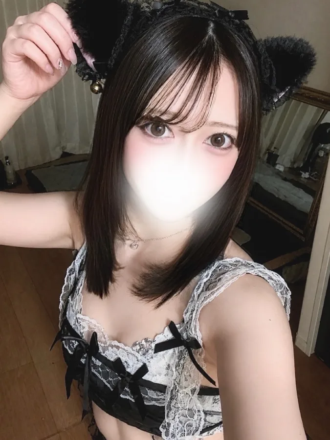 レイ