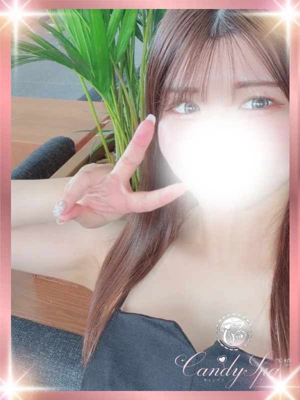心花 りあ Ria