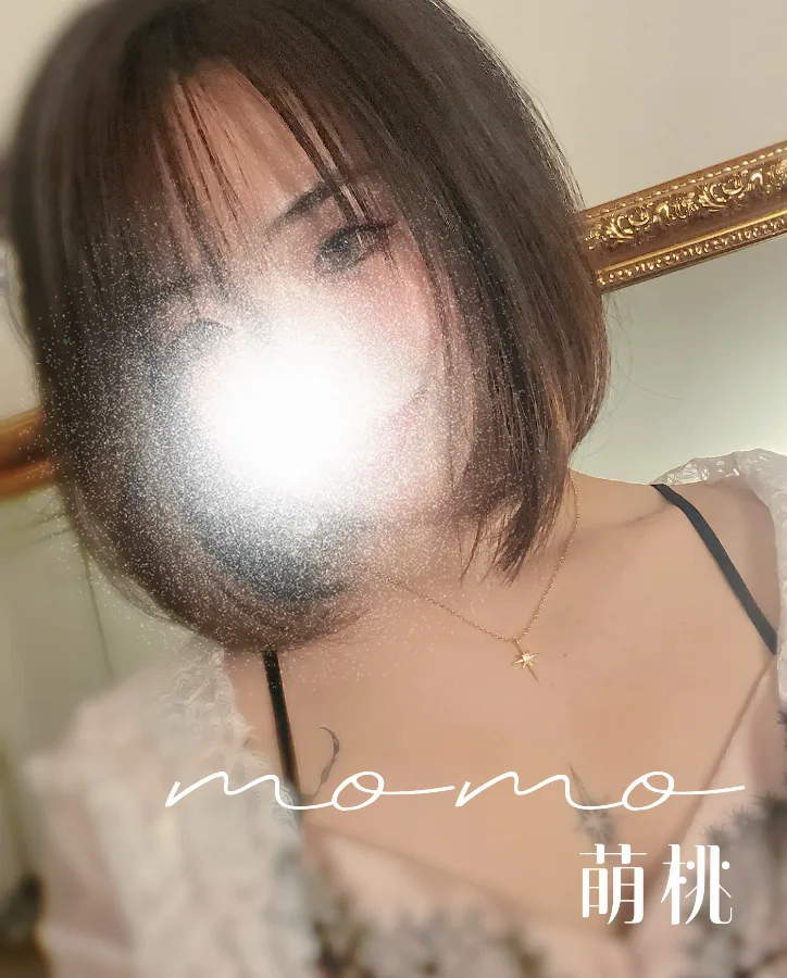 萌桃(もも)