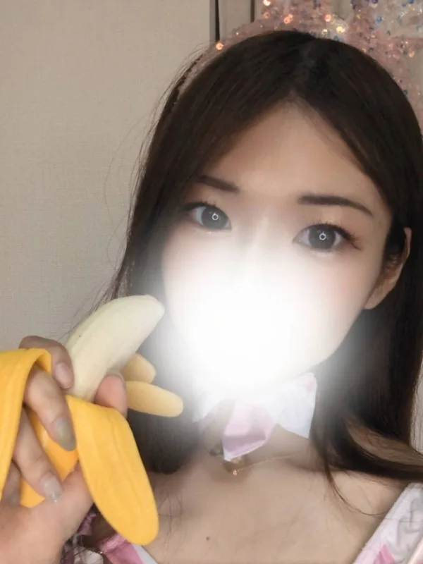 きり