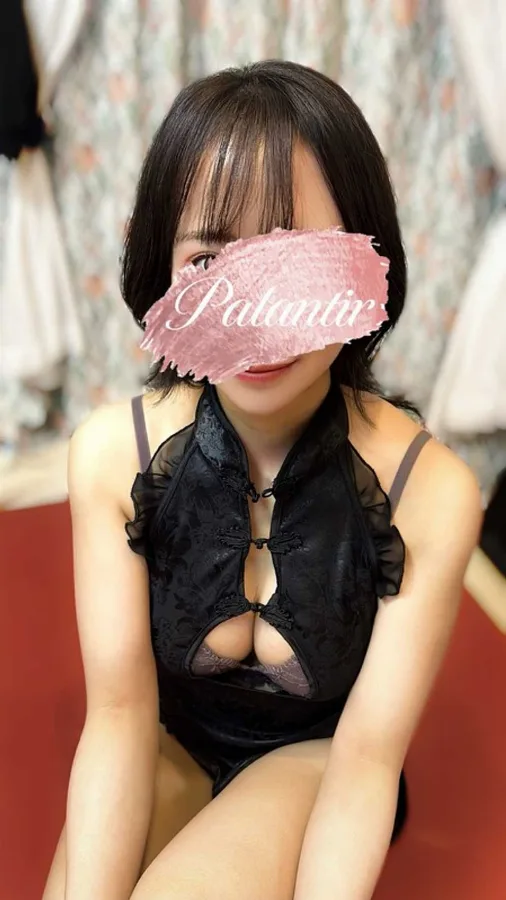 みさと