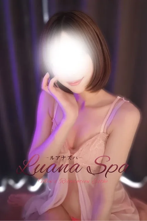 うい【新人割】(22)