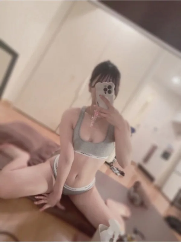 あず
