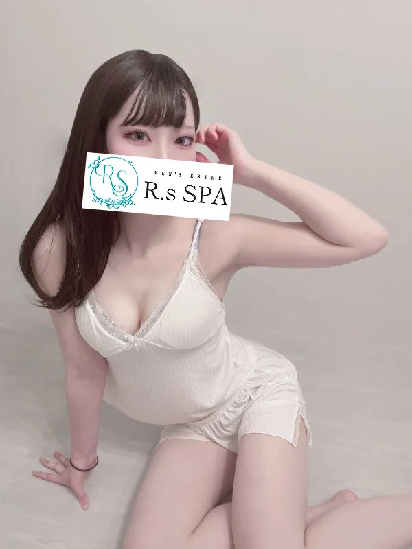 いぶき
