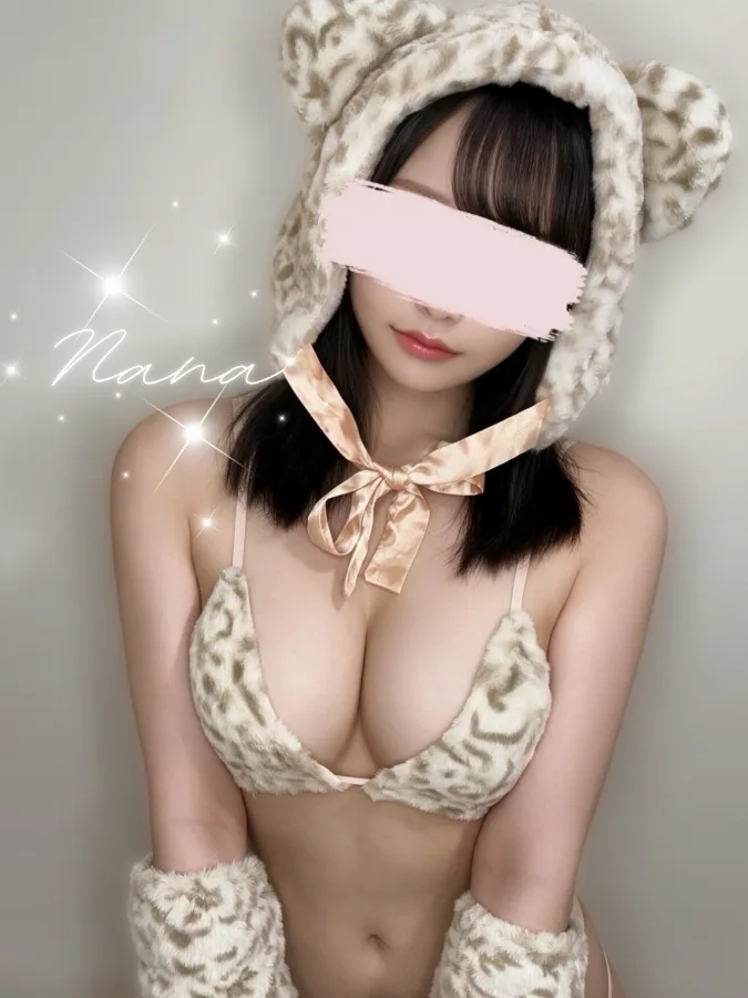 南なな