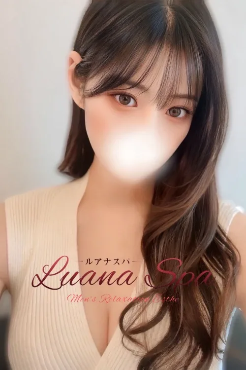 えりな【新人割】(23)
