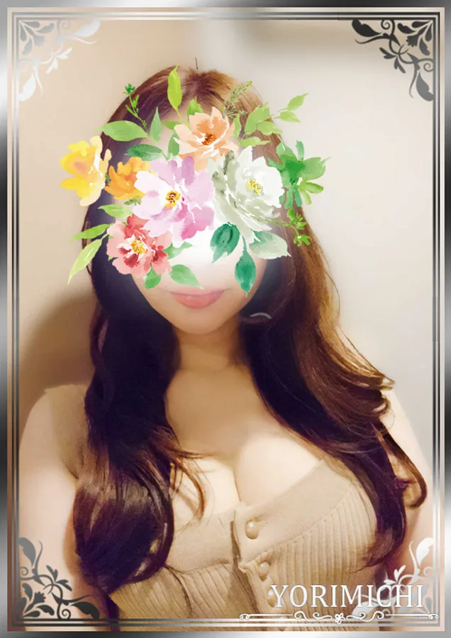 愛川みやの