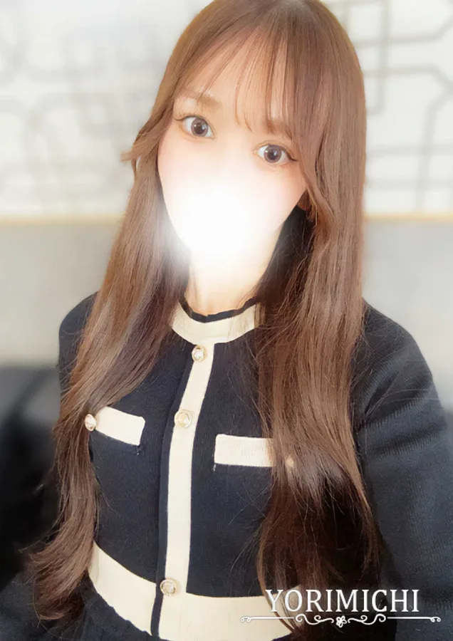 柚木えみり