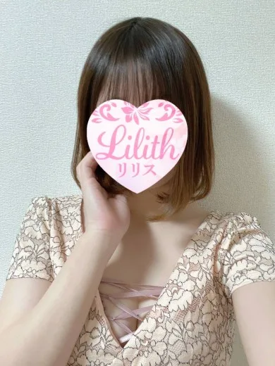 みらい