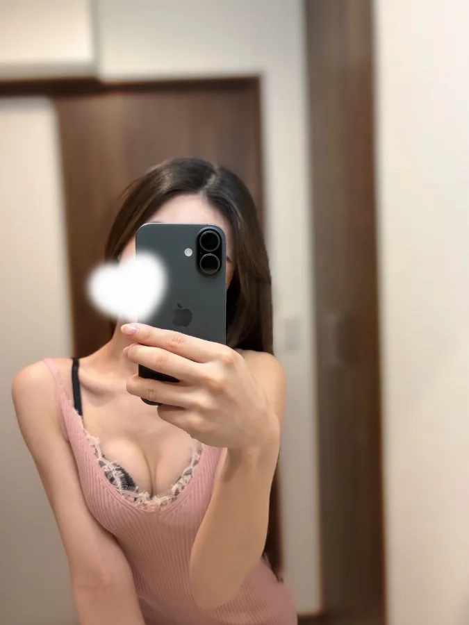 AN(あん)