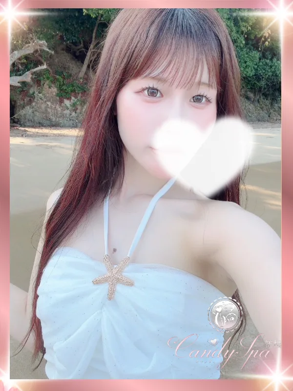 白川 このみ Konomi