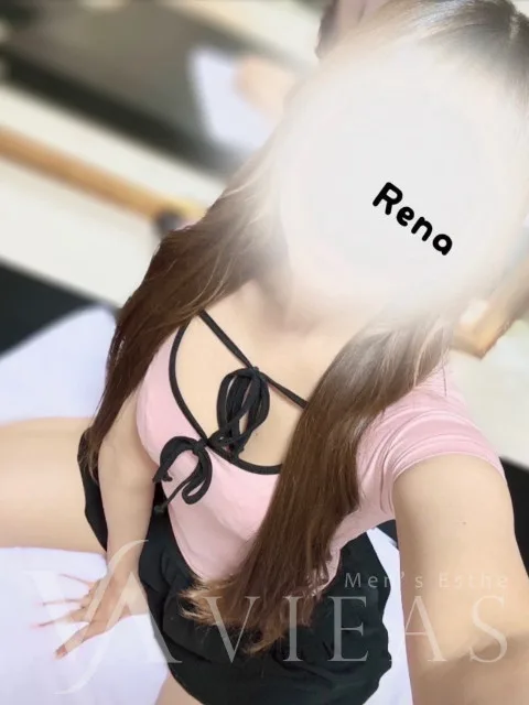 れな