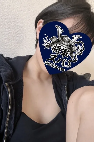 あき