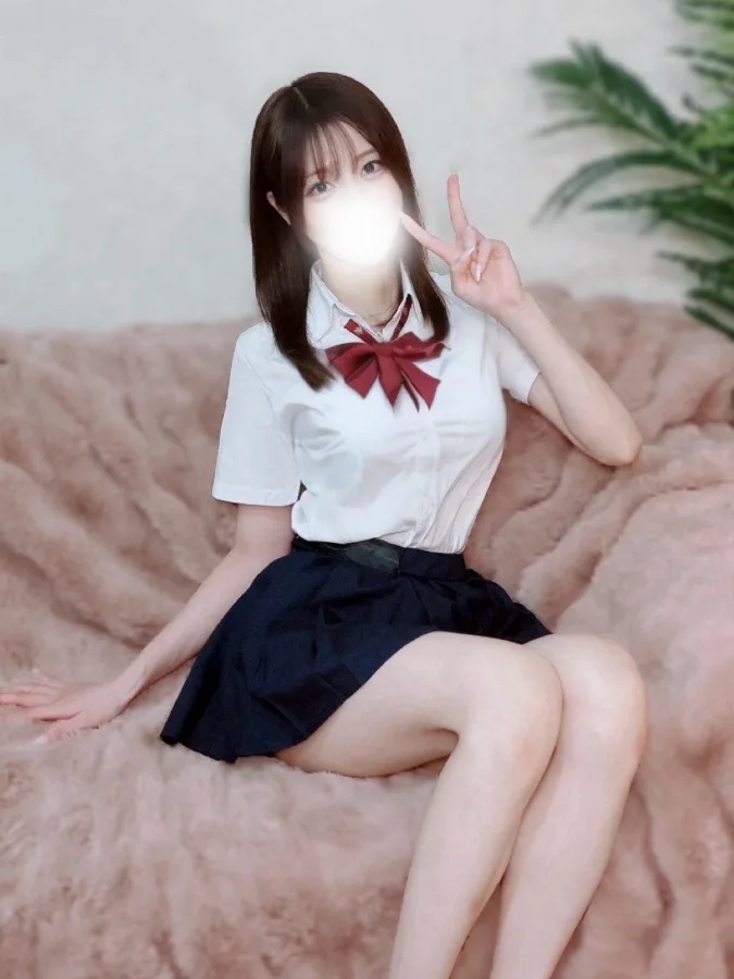 えま