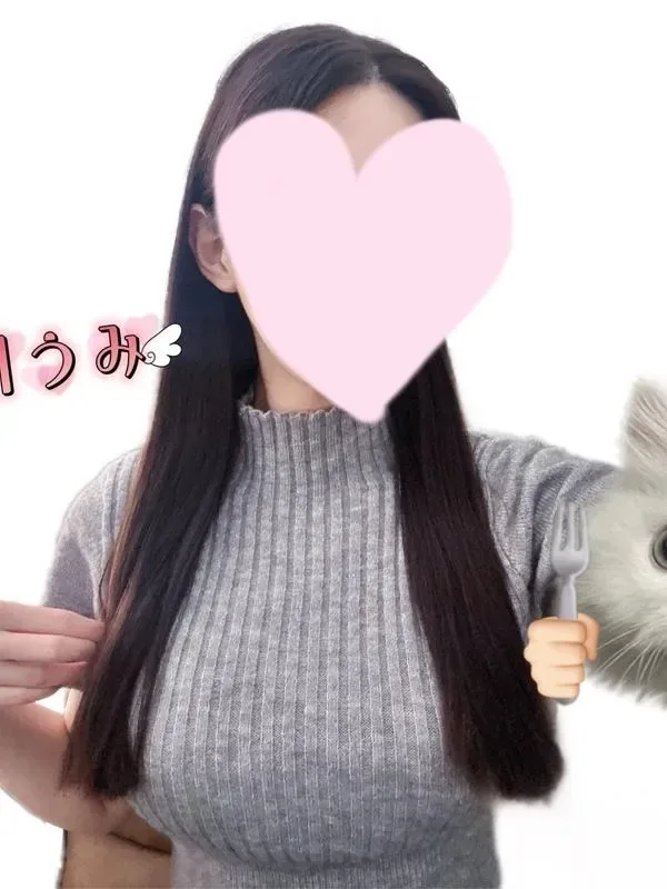 天の川 うみ
