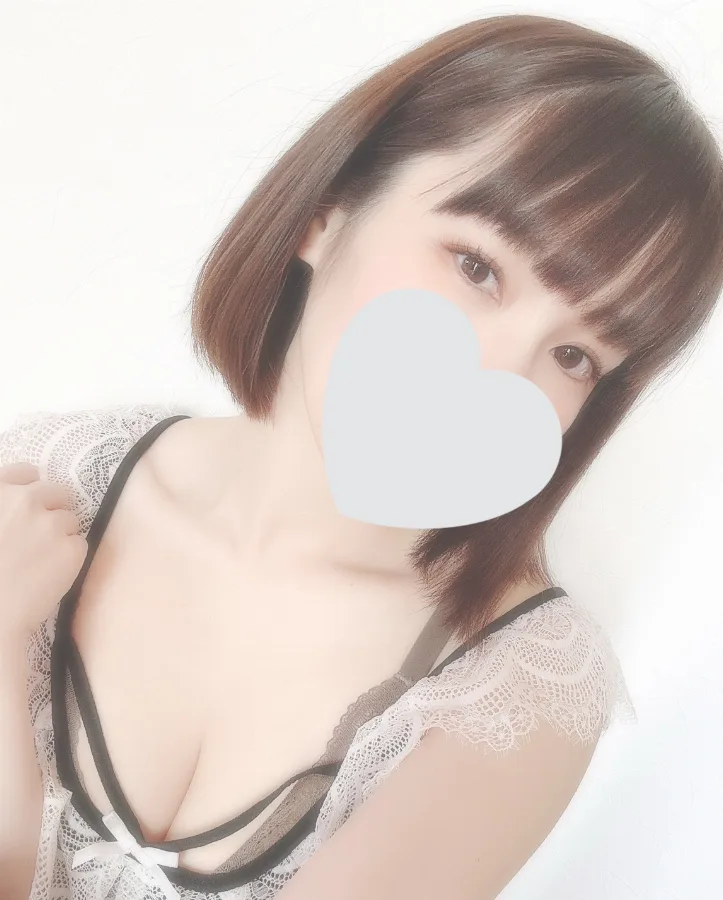 あい