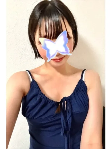 水野（みずの）