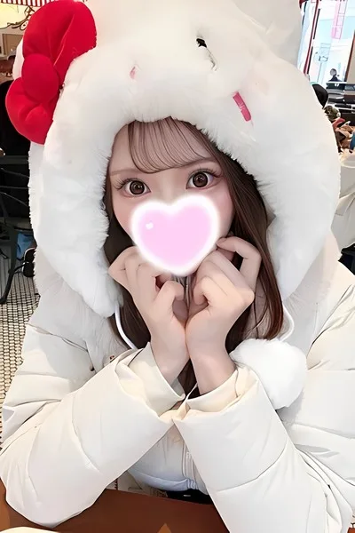 はるか